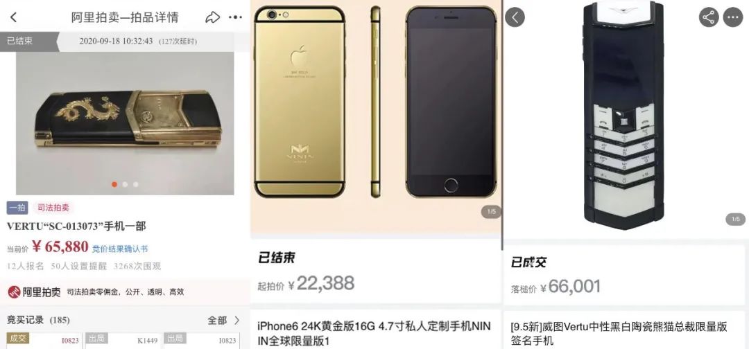 闲鱼捡漏怎样不被坑,新手玩闲鱼千万别把闲鱼想得太难