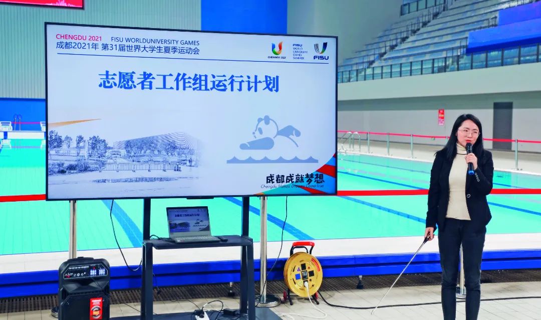 成都共青团活动,青春对话成都共青团