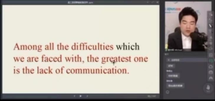 董宇辉现在在新东方的地位 (新东方董宇辉成名之路)