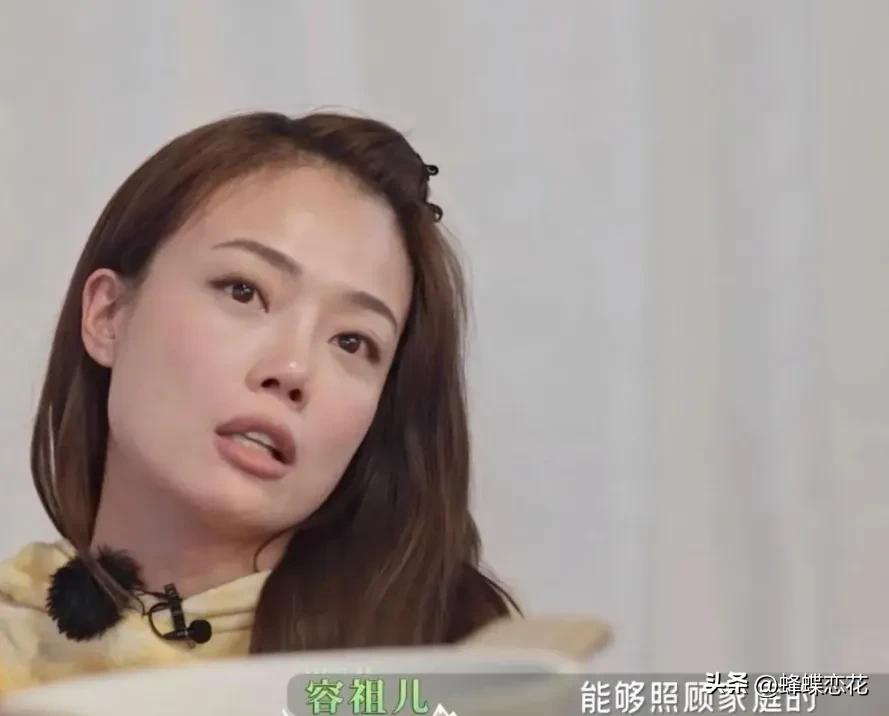 容祖儿到底有多美,容祖儿为什么越来越漂亮了