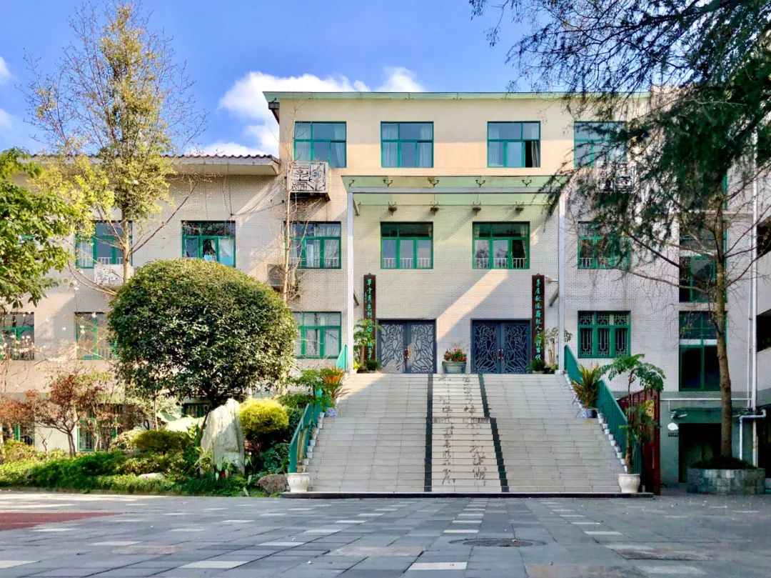 青羊区五朵金花,成都青羊区五朵金花