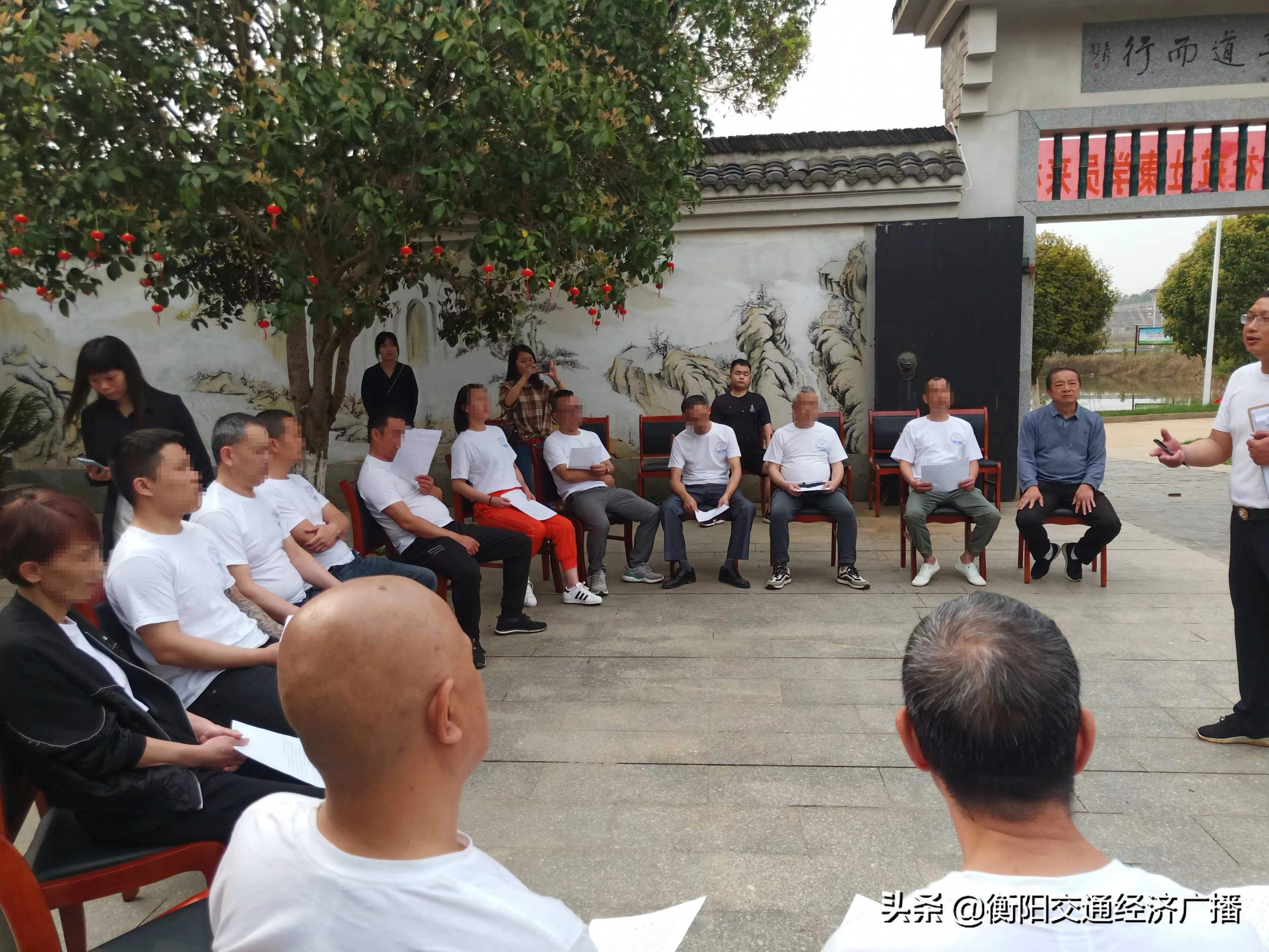 《禁毒之声》(24):杨茂彬谈“戴托普”戒毒模式之一