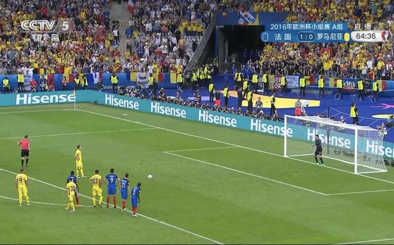 海信u7世界杯电视,海信电视u7最新款