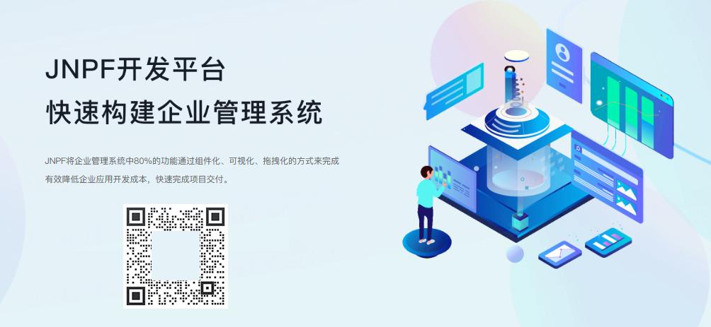 2024年报复性赚钱六大风口,2023年赚钱的6大风口行业