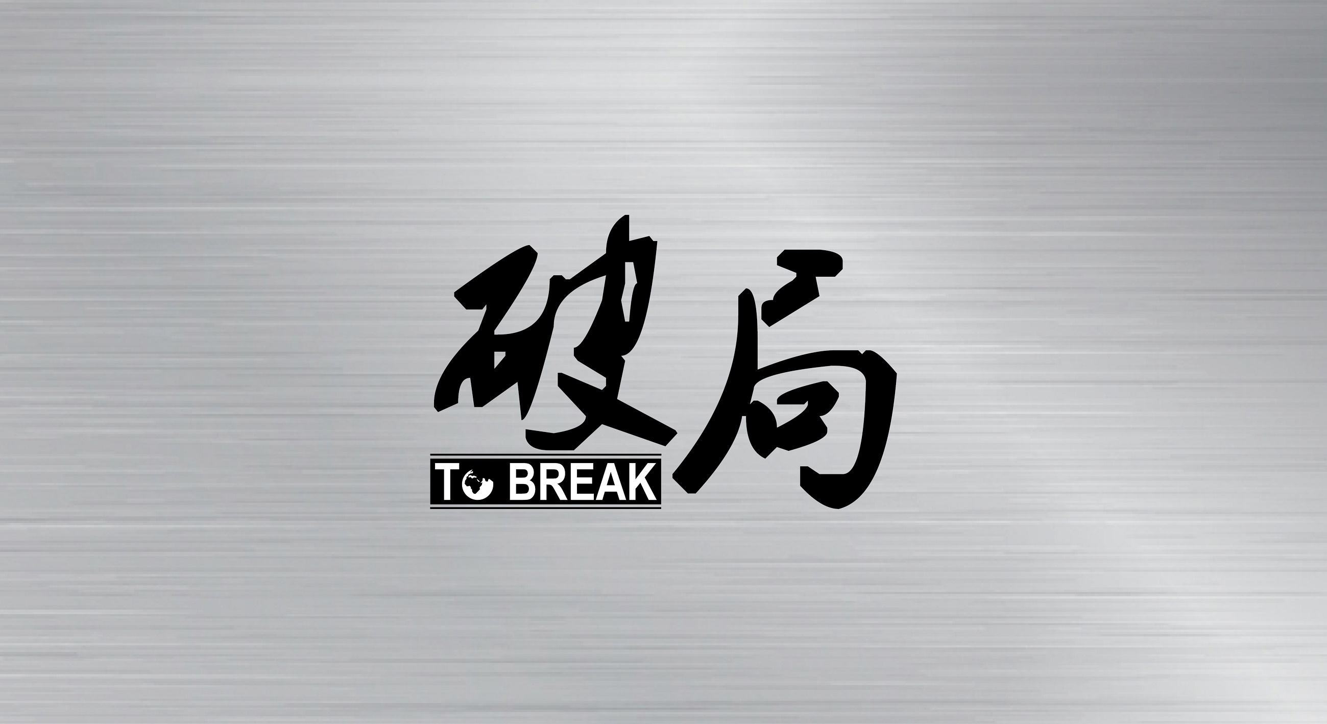 为什么美团开店一直不成功,美团开店需要注意些什么