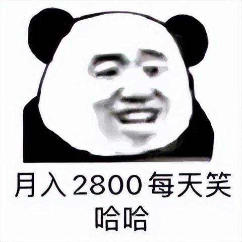 大牌零食平替推荐,平替零食测评