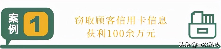 银行卡怎样预防被风控冻结,银行卡被风险保护怎么解除
