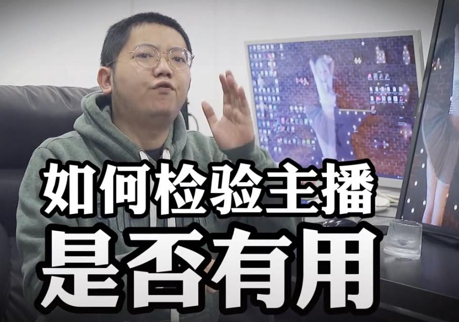 全球游戏职业排名,游戏代练的真实现状