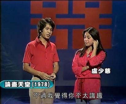 吴孟达和侯珊燕孩子多大了,侯珊燕和吴孟达有几个孩子吗