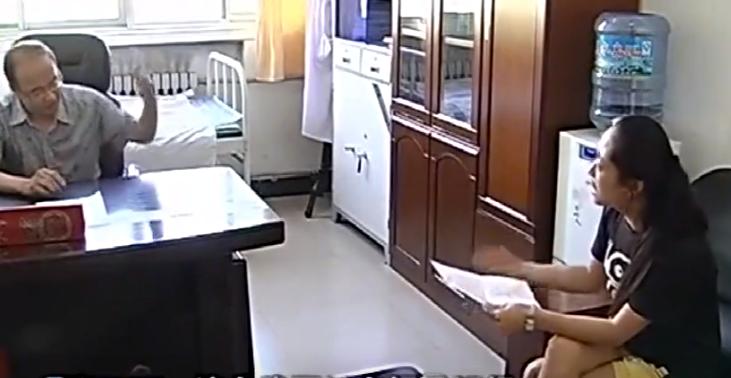 姑娘参加体检发现左肾丢失,左肾丢失的女孩最终结果