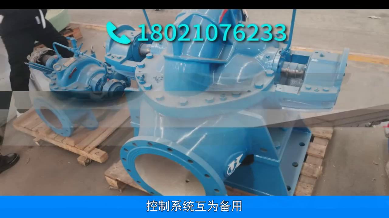 上海凯泉泵业水泵电机,上海凯泉泵业水泵价格