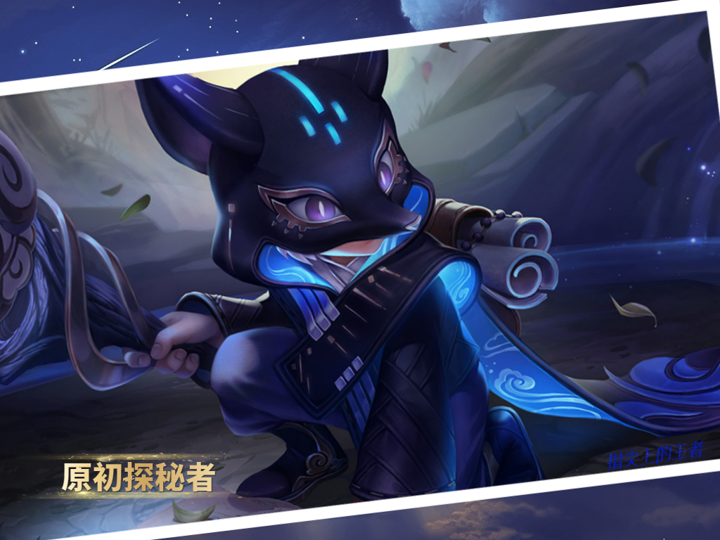 王者荣耀永不返场的皮肤有几款,王者绝版皮肤还会返场吗