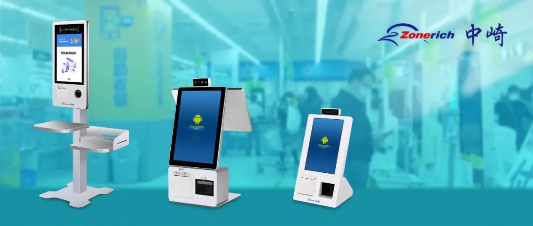 50平米便利店小店经营模式,社区便利店创业技巧