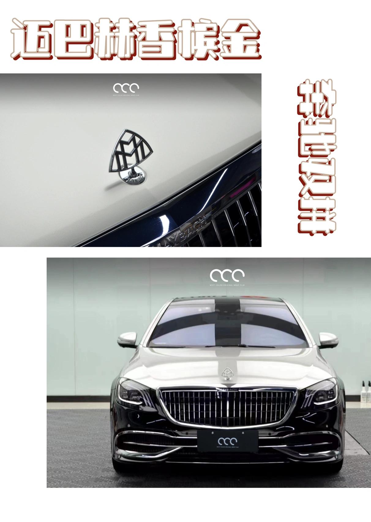 迈巴赫s560和迈巴赫s480选哪个,奔驰迈巴赫s500与迈巴赫s560区别