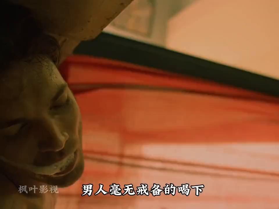 女孩遭到侵害电影解说,女孩被威胁进行侵害电影解说