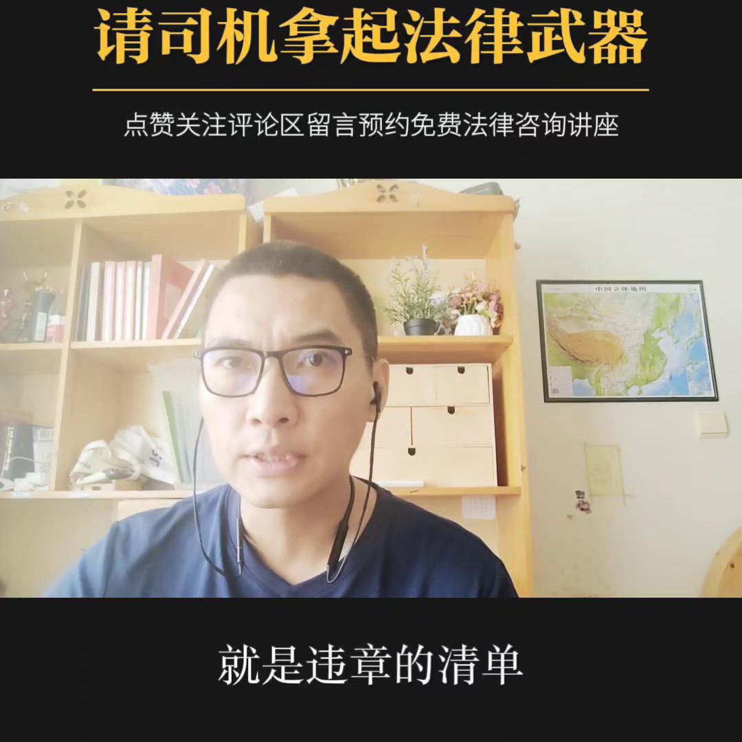 现在网约车赚钱吗,遵义网约车赚钱吗