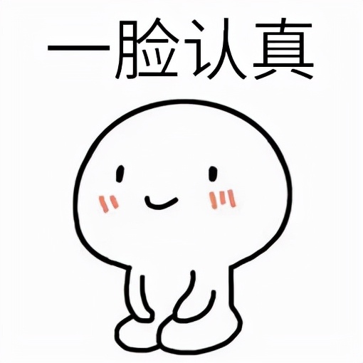 安宫牛黄丸真是起死回生的神药吗,安宫牛黄丸的保健功效和使用方法