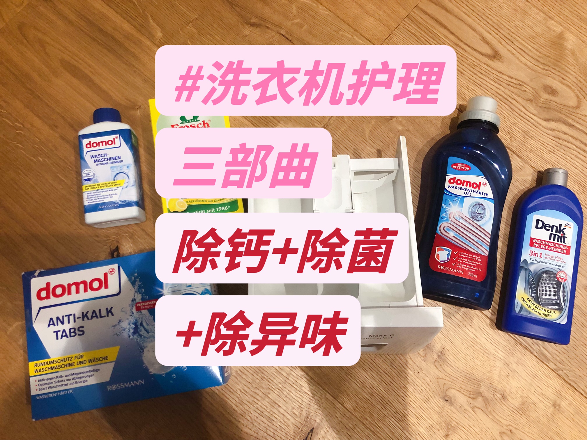有小孩的家里需要经常消毒吗,家里有宝宝要勤洗手