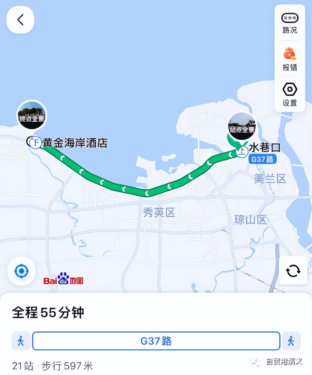 坐公交逛深圳,坐公交逛一个城