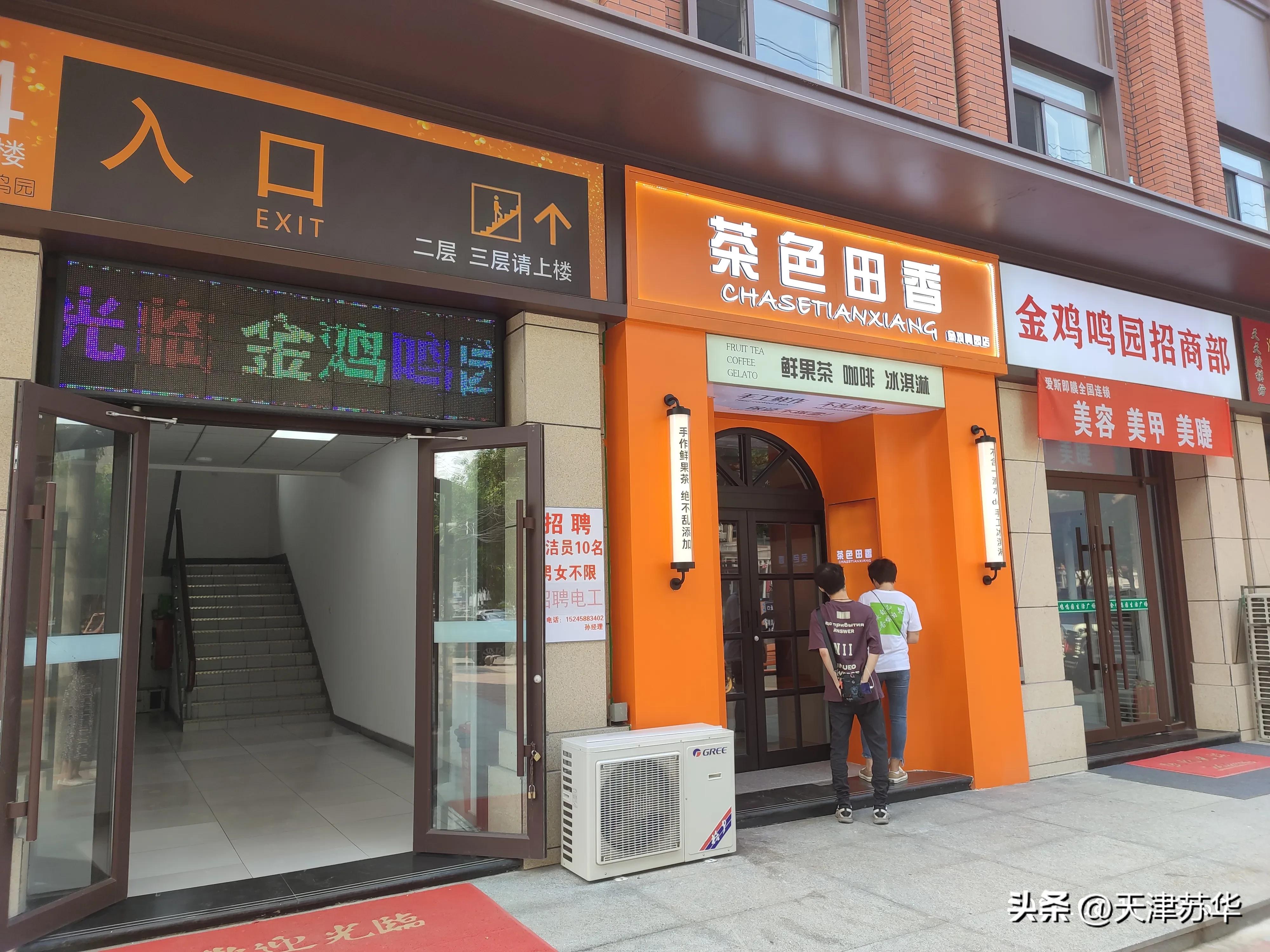 金鸡鞋油现状,金鸡牌鞋油生产厂家