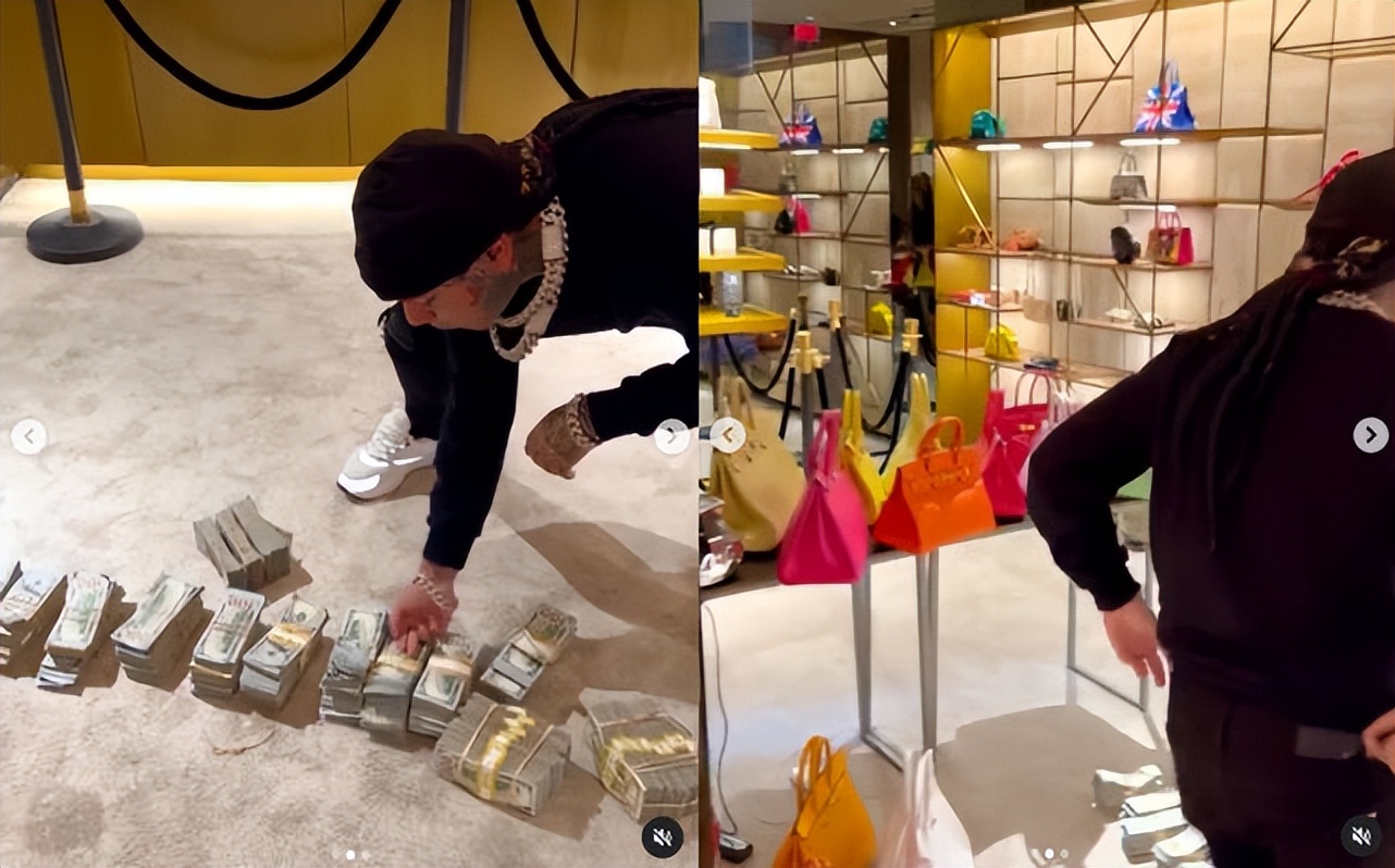 美国说唱歌手来到中国,美国说唱歌手在洛杉矶撒钱