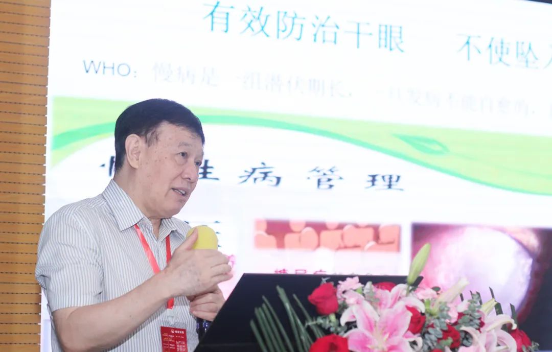 第三届赣粤闽湘毗邻区域眼科学术交流会隆重举行