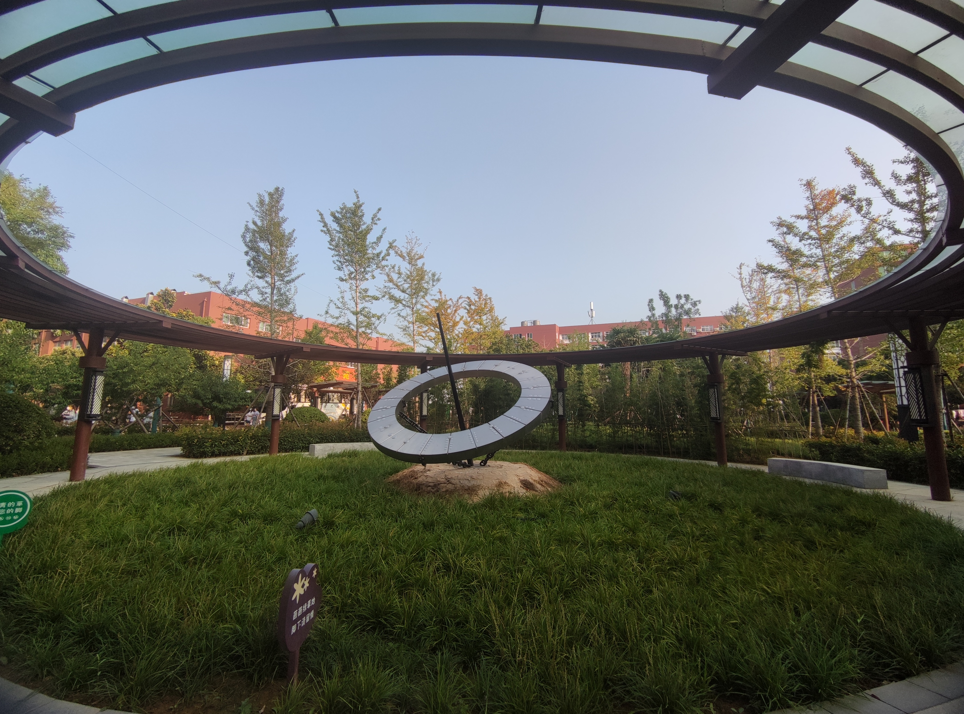 河南工业贸易职业学院2024年单招,2024年河南工业贸易学院单招目录