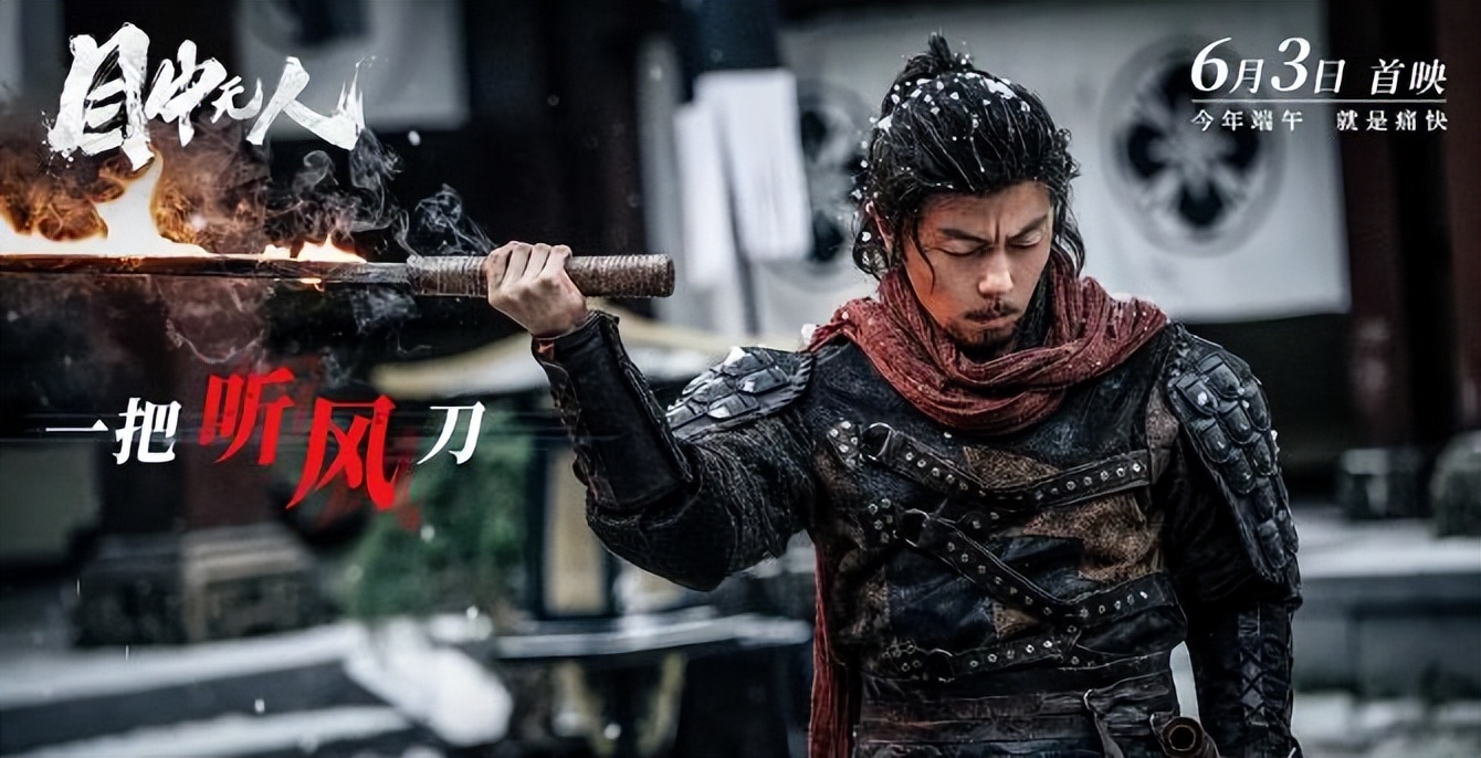 2020必看的五部动作片,2022已经上映的9部动作片推荐