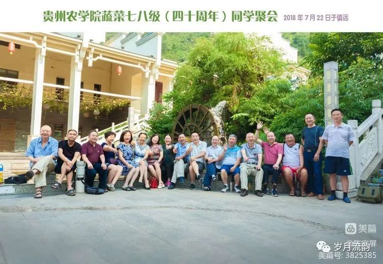 贵阳花溪小众地点,花溪美丽的地方