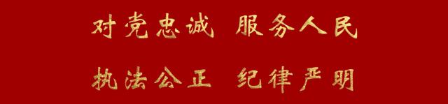【朔城警方·说防范,37】“缺钱吗？*抵押无**，超低息，放款快！”