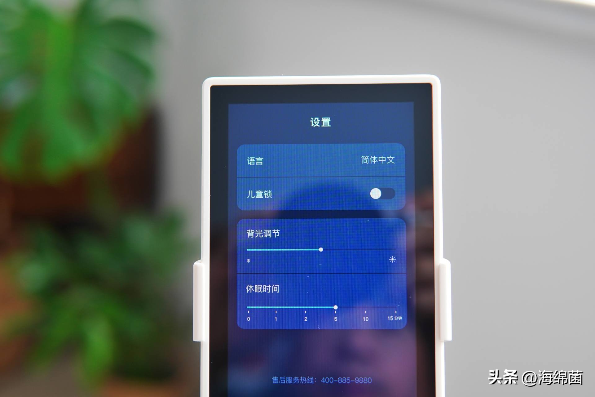 不用去泰国，在家享受舒爽拉伸按摩：奥佳华X9未来元气舱详细测评