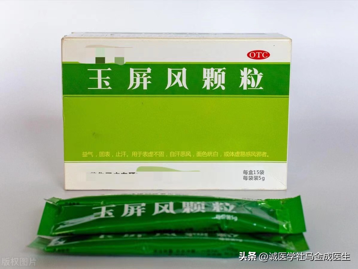 汗多怎么止汗最好,走几步满身汗