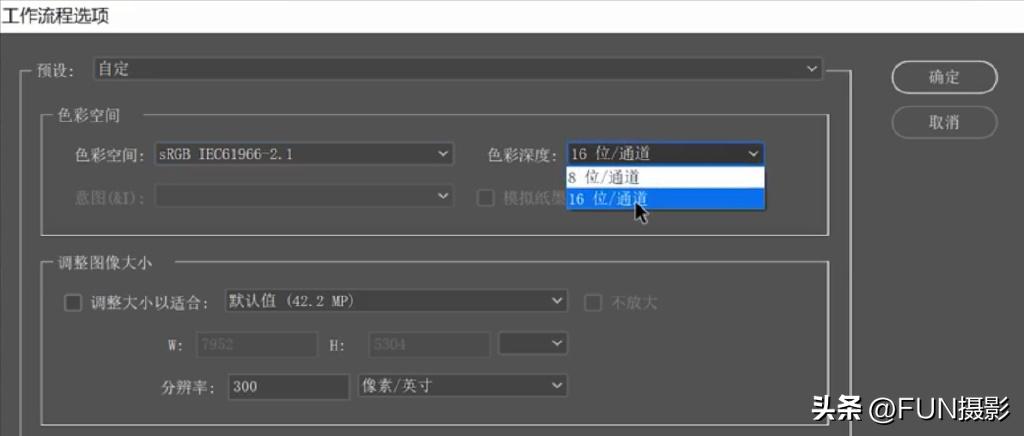 摄影师如何拍出清晰照片的技巧,如何提升照片画质清晰度