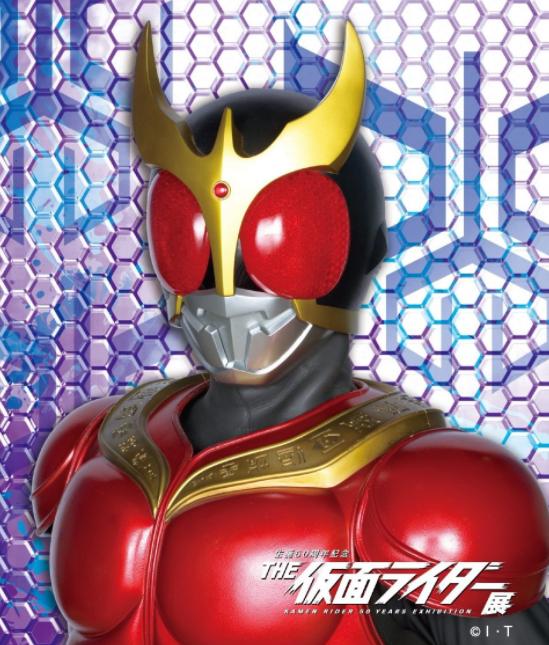 捷德奥特曼新形态撞脸假面骑士,捷德奥特曼强劲形态变身