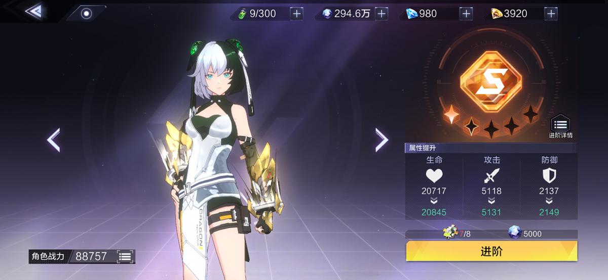 时空猎人3猎人心得怎么使用,时空猎人3新猎人满级