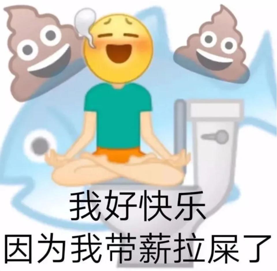 一个年轻人跟我讲自己喜欢996