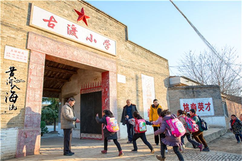 电影《黄河入海流》荣获陕西省第十六届精神文明建设“五个一工程”优秀作品奖