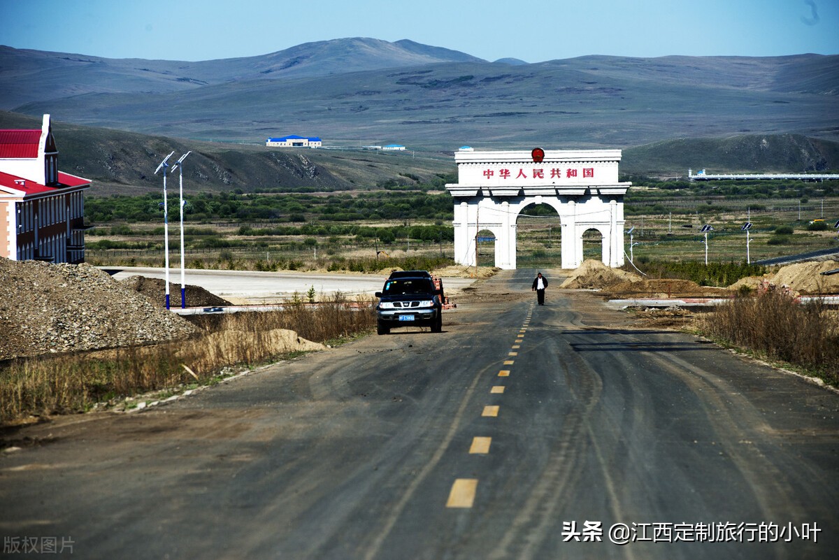 北京阿尔山北极村自驾旅游攻略,阿尔山呼伦贝尔大草原旅游攻略
