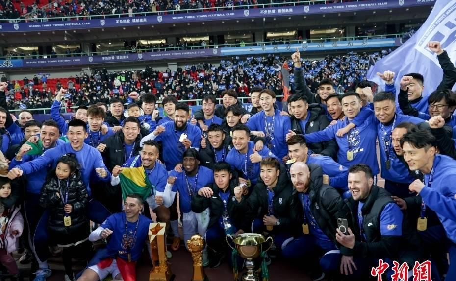 股改影响大么,足球队退出中超了吗