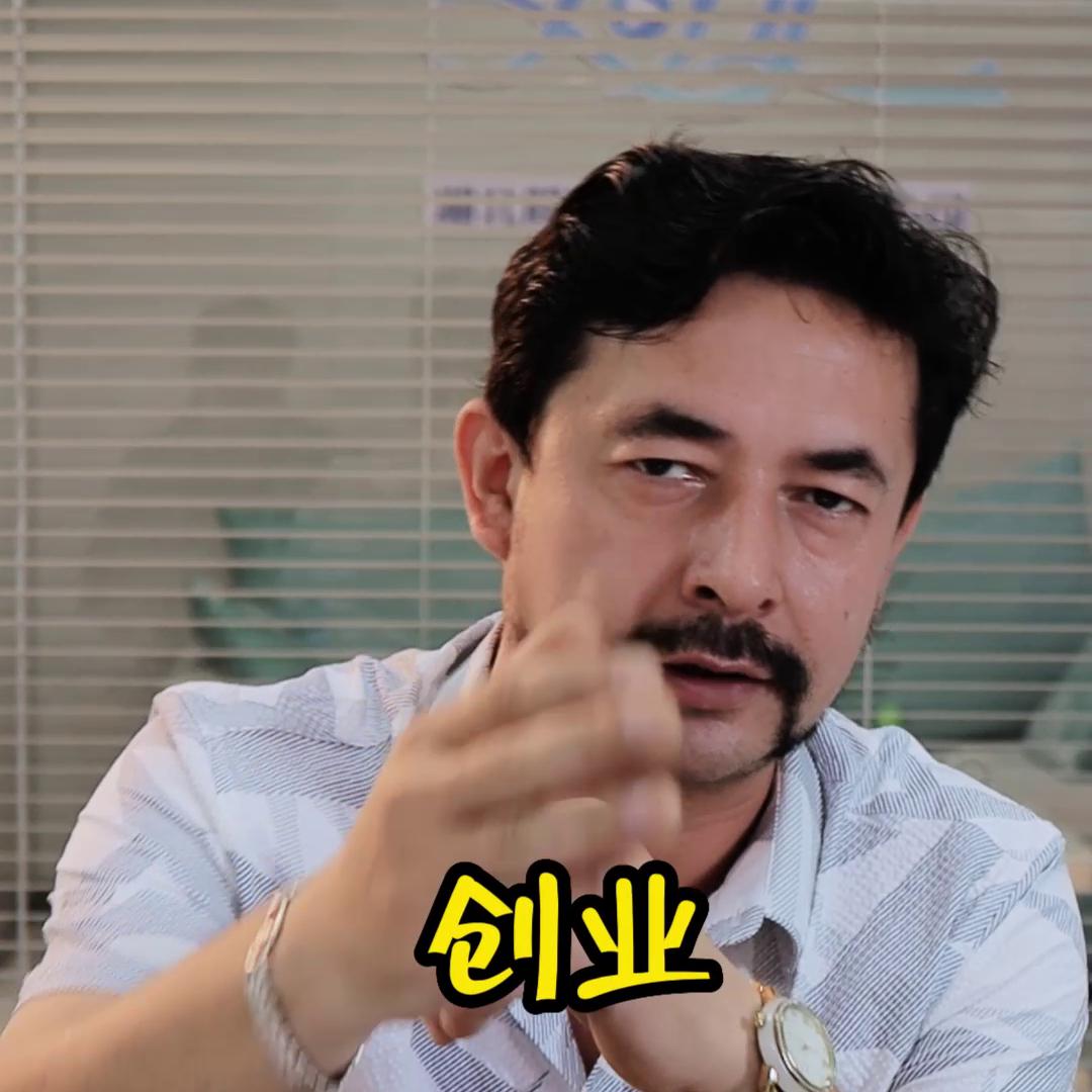 学历不高的年轻人怎么创业,没高学历也是可以创业成功的吗