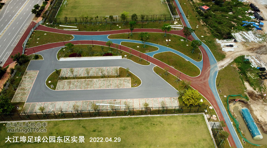 广西北海大江埠球场,大江埠足球公园冬训