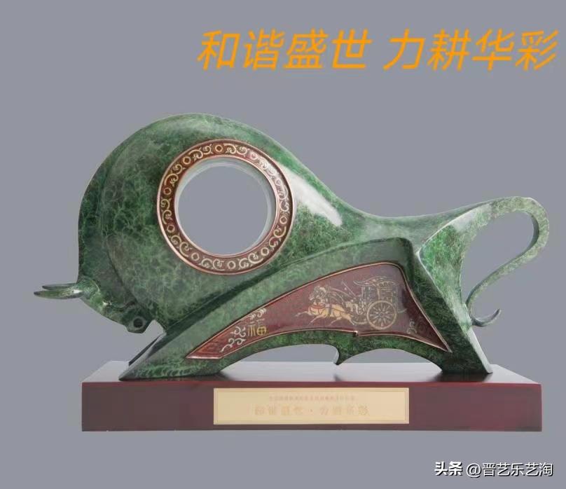 涓浗浼犵粺鏂囧寲鍗佷簩鐢熻倴涔嬬墰,榛勭帀闆曞埢鍗佷簩鐢熻倴涔嬬墰