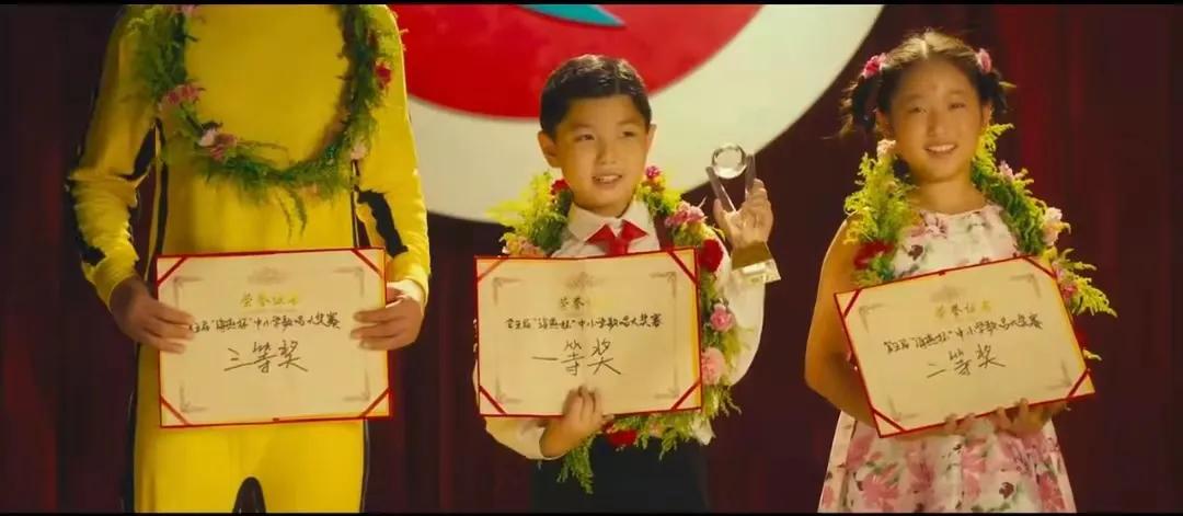 我为祖国献石油第一名的梗,我为祖国献石油蕴含的精神