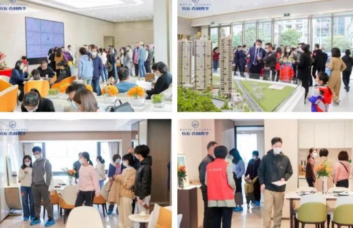 12.7湾TALK早八点：深圳华润都搞首个楼盘“保价”了？！……