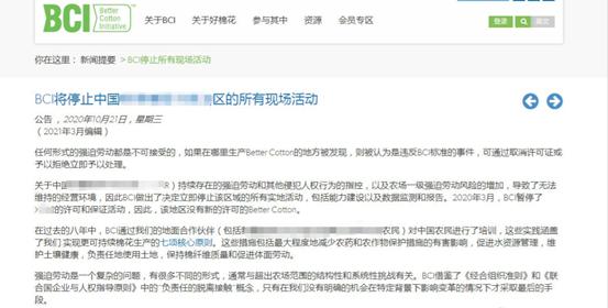 蔡依林演唱会背后的辛酸,蔡依林演唱会直面40岁
