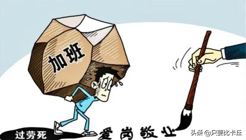 顺丰同城骑士当天收入多久到账,顺丰同城骑士日入一千