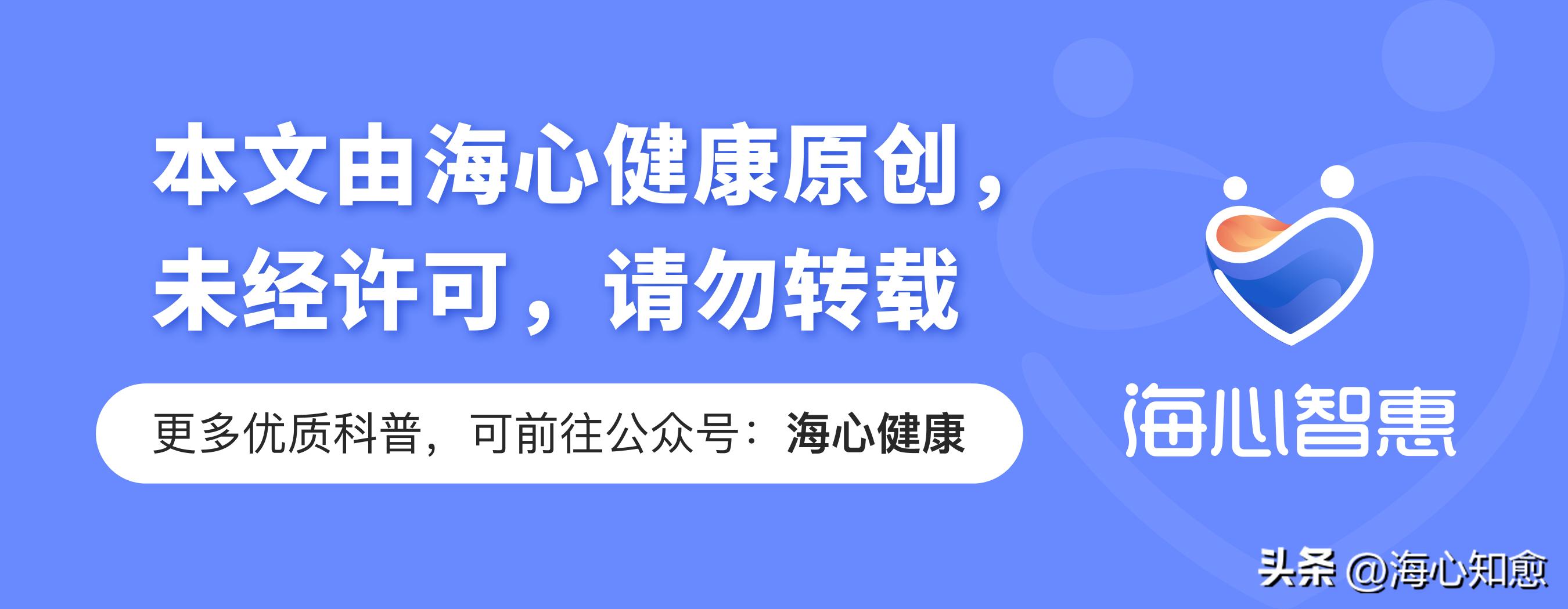 放疗引起的肠道损伤用什么药,放疗病人肠胃功能受损能恢复吗