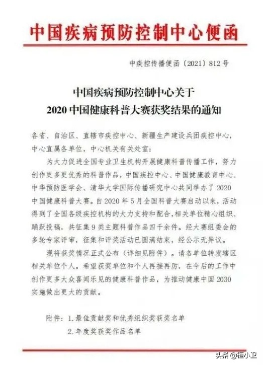 潍坊益都中心医院建设规划,潍坊市益都中心医院科室分布图