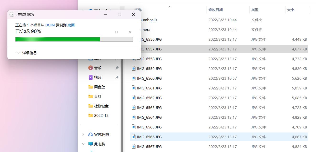 蒲公英x1和移动硬盘如何组建nas,蒲公英x1nas