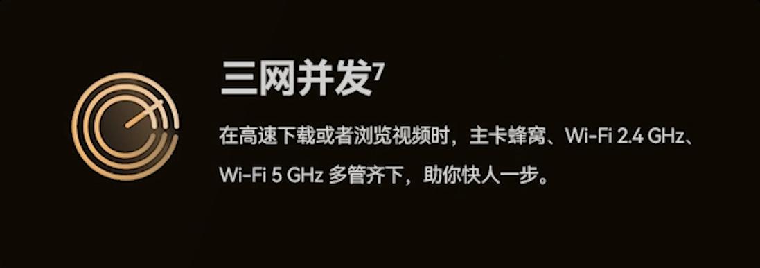 华为mate50的优点和缺点,华为mate50的缺点及差评